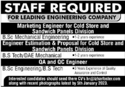 Leading Engineering Company Jobs January 2023
