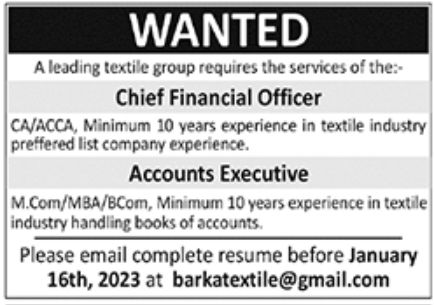 Leading Textile Group Jobs January 2023