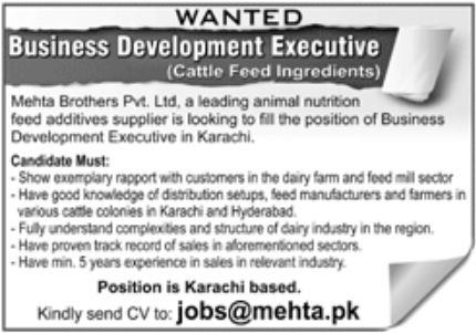 Mehta Brothers Pvt Ltd Jobs January 2023