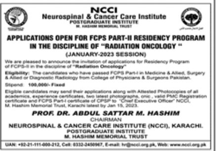 Neurospinal & Cancer Care Institute Jobs January 2023