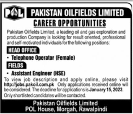 Pakistan Oilfields Limited POL Jobs January 2023
