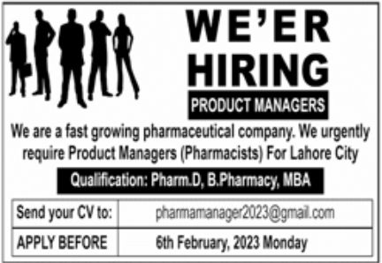 Pharmaceutical Company Lahore Jobs January 2023