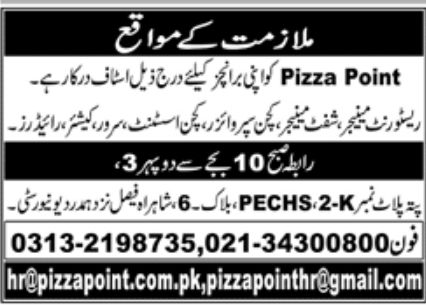 Pizza Point Jobs January 2023