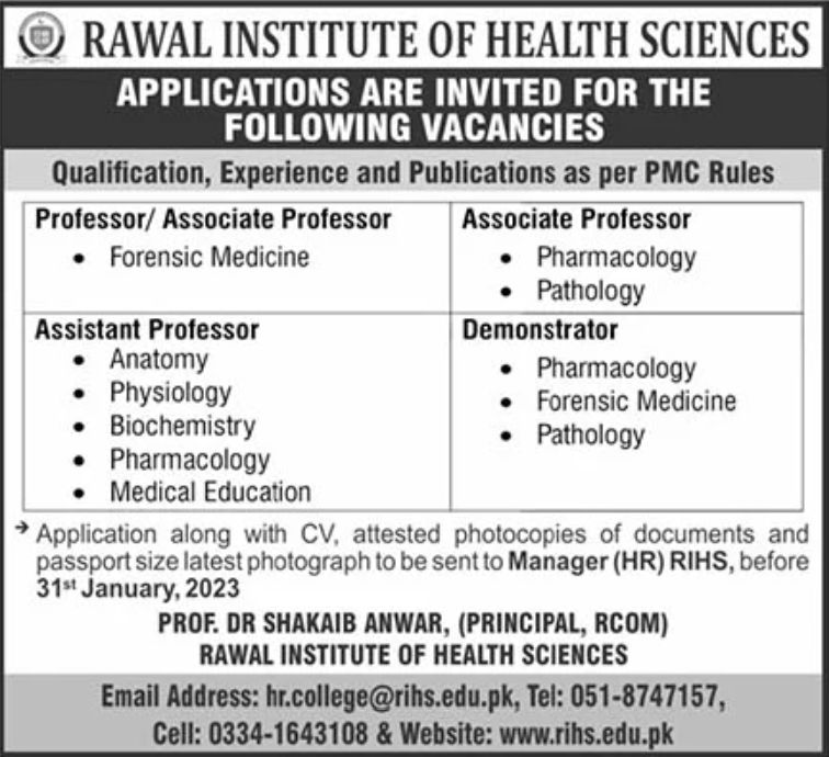 Rawal Institute of Health Sciences Jobs January 2023