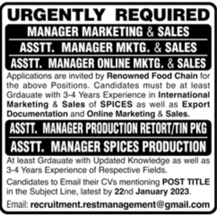 Renowned Food Chain Jobs January 2023