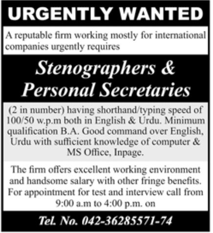 Reputable Firm Jobs January 2023