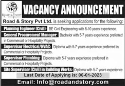 Road & Story Pvt Ltd Jobs January 2023