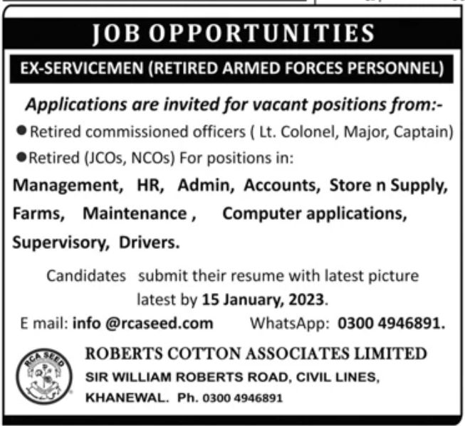 Roberts Cotton Associates Limited Jobs January 2023