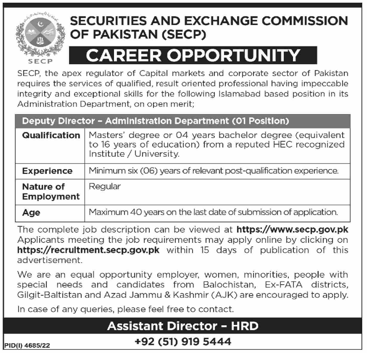Securities and Exchange Commission Jobs January 2023
