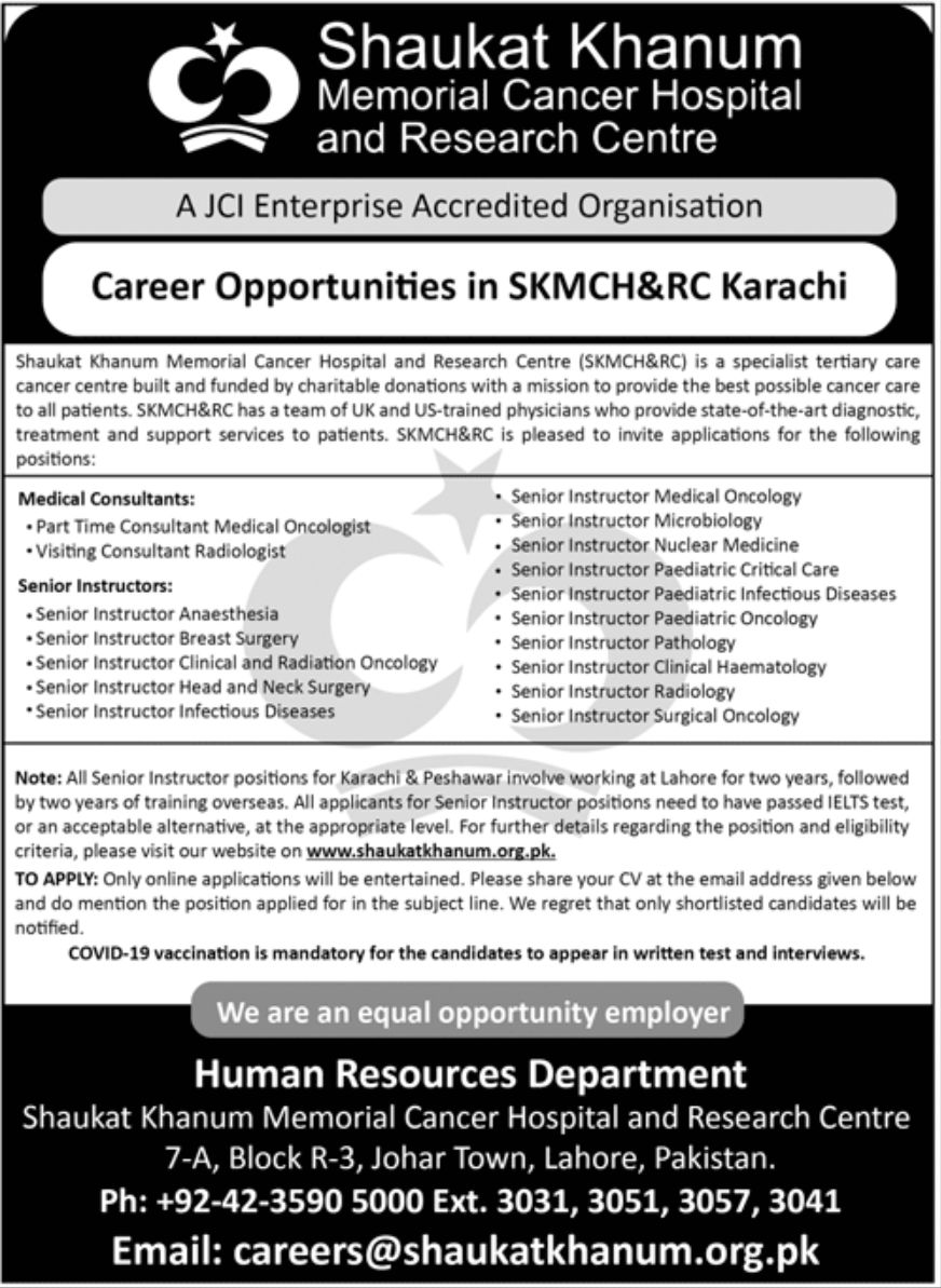 Shaukat Khanum Memorial Cancer Hospital and Research Centre Jobs January 2023