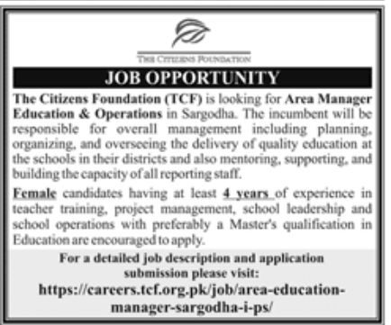 The Citizens Foundation TCF Jobs January 2023