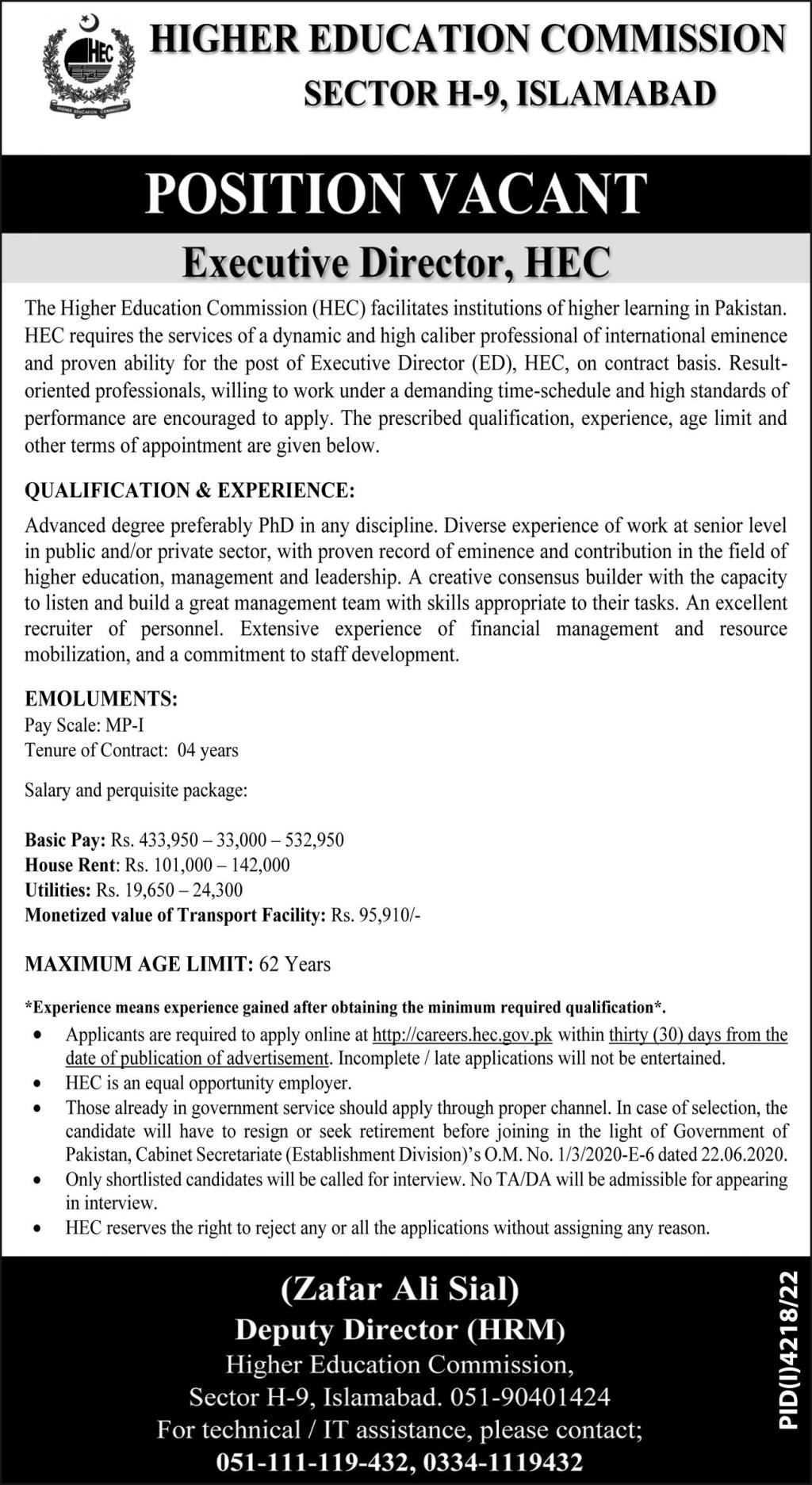 The Higher Education Commission HEC Jobs January 2023