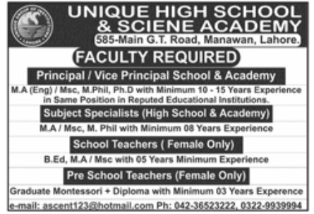 Unique High School & Science Academy Jobs January 2023