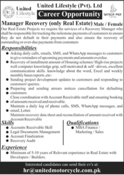 United Lifestyle Pvt Ltd Jobs January 2023