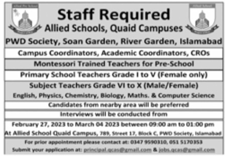 Allied Schools Jobs February 2023