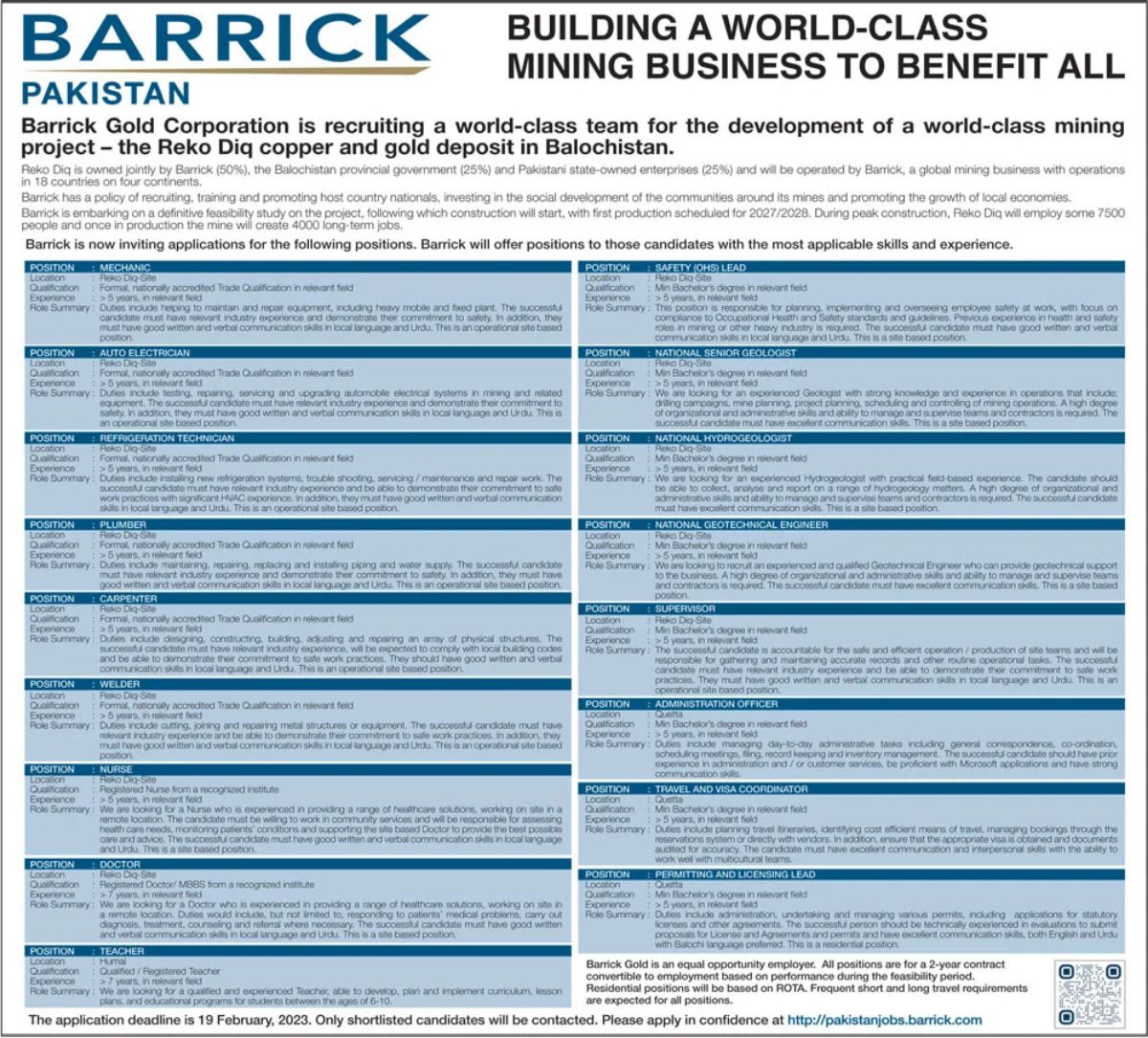 BARRICK Jobs February 2023