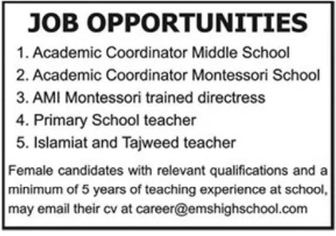 EMS High School Jobs February 2023