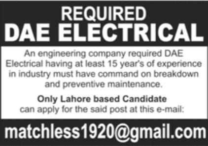 Engineering Company Jobs February 2023