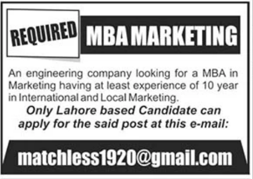 Engineering Company Jobs January 2023