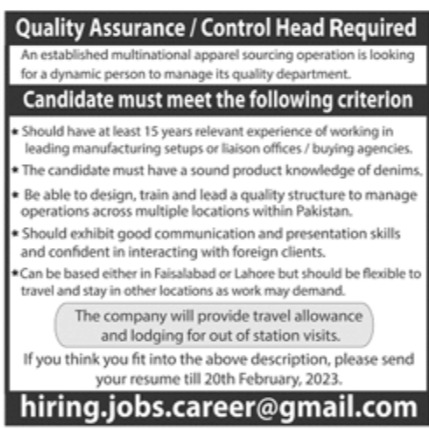 Established Multinational Apparel Jobs February 2023