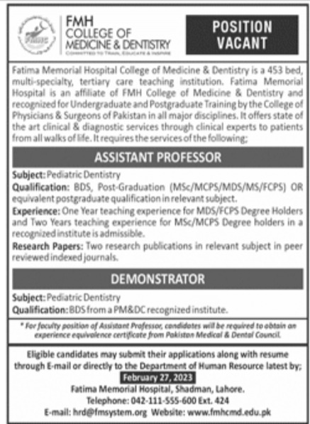 Fatima Memorial Hospital College of Medicine & Dentistry Jobs February 2023