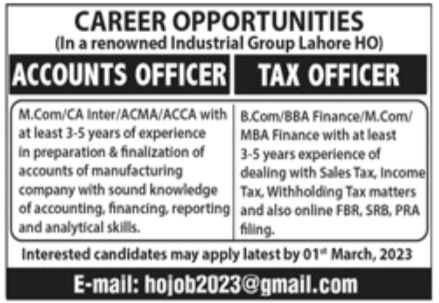 Industrial Group Lahore Jobs February 2023