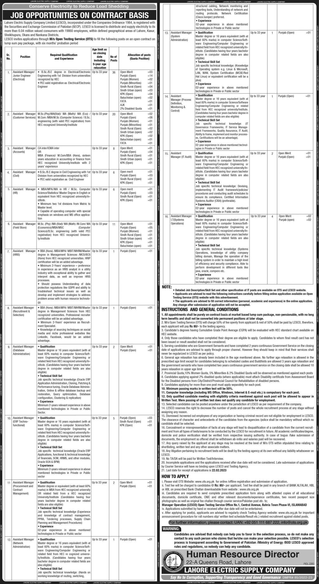 LESCO Jobs February 2023