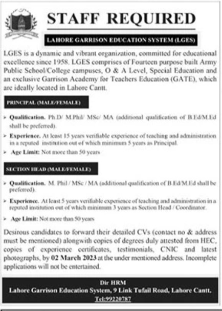 LGES Jobs February 2023