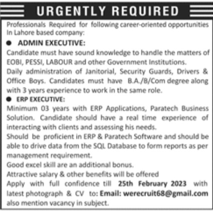 Lahore Based Company Jobs February 2023