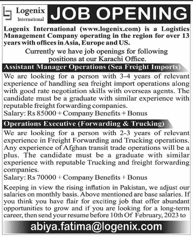 Logenix International Jobs February 2023