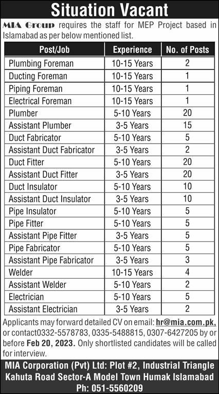 MIA Group Jobs February 2023