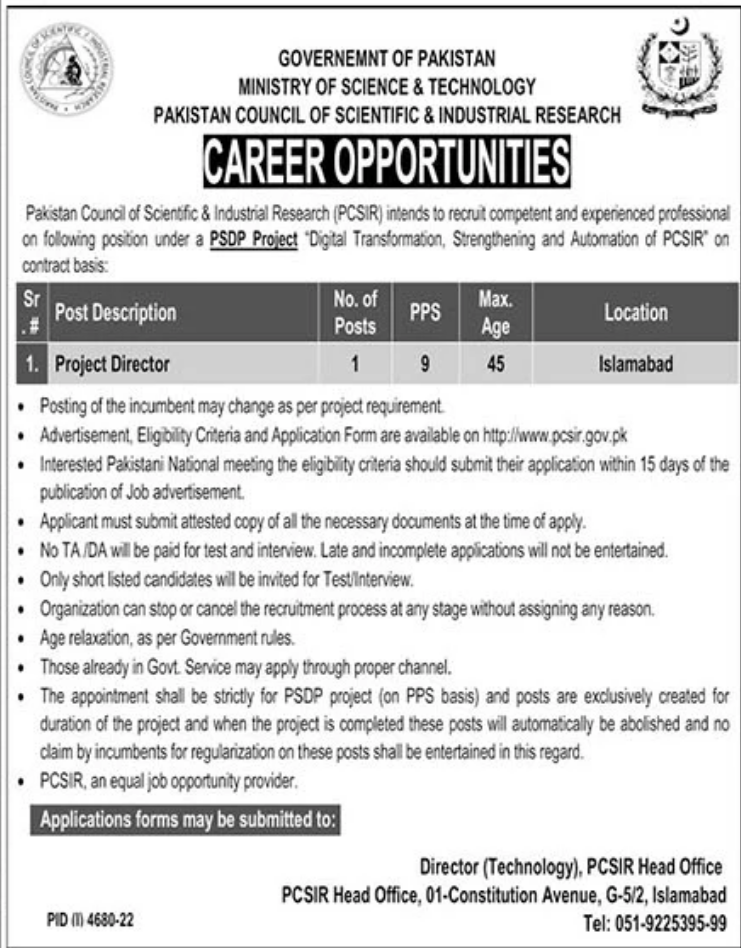 Ministry of Science and Technology Jobs January 2023