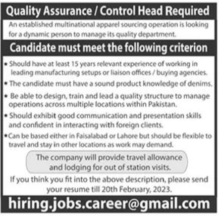 Multinational Apparel Jobs February 2023