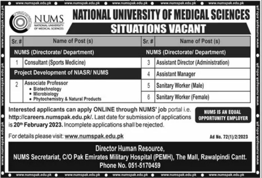 NUMS Jobs February 2023