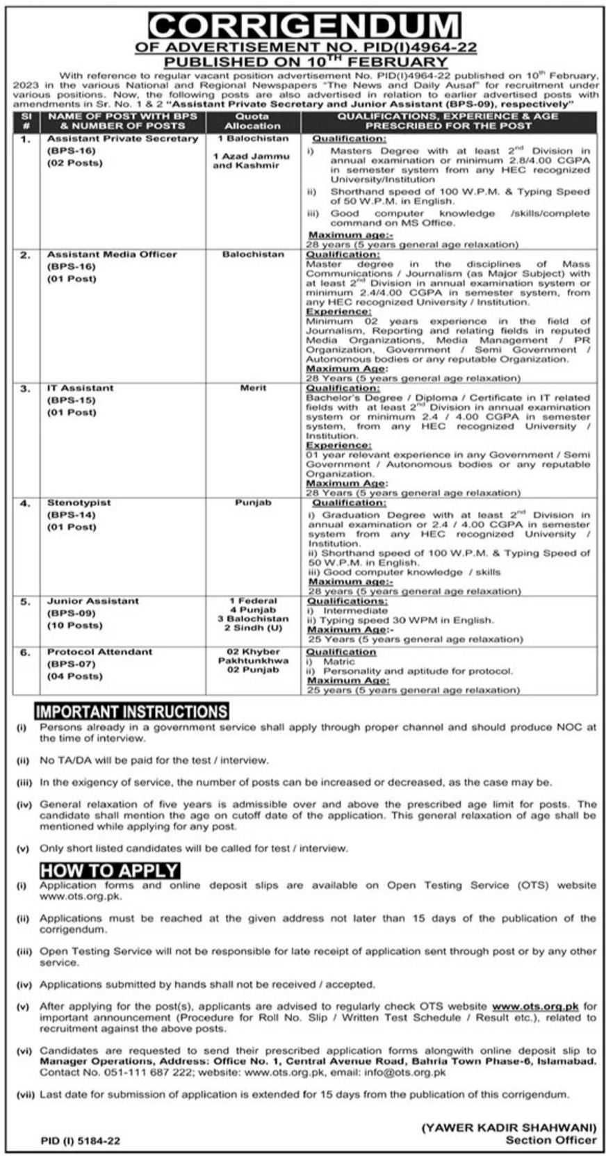 OTS Jobs February 2023