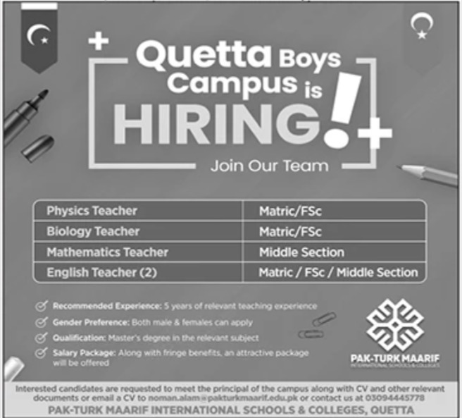 Pak-Turk Maarif International Schools & Colleges Jobs February 2023