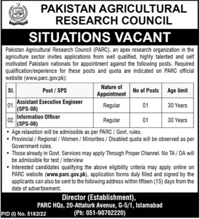 Pakistan Agricultural Research Council Jobs February 2023