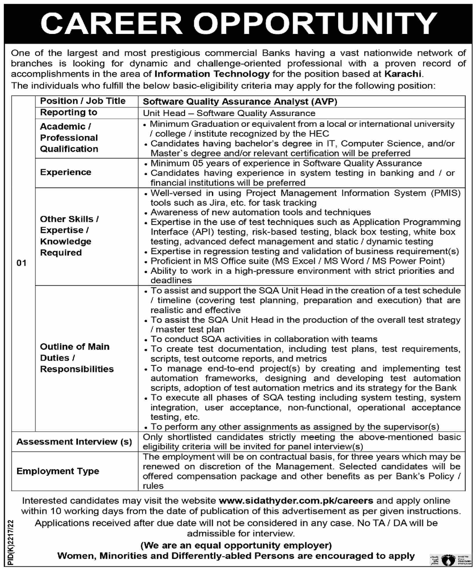 Prestigious Commercial Banks Jobs February 2023