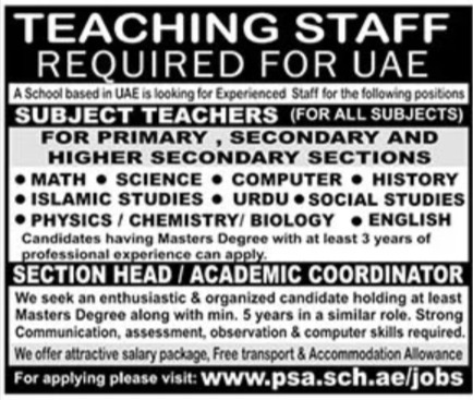 Private School Jobs February 2023