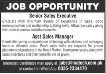Private Sector Jobs February 2023