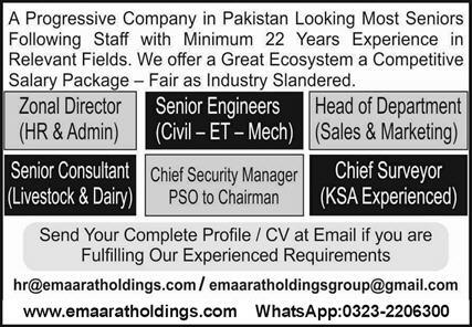 Progressive company Jobs February 2023