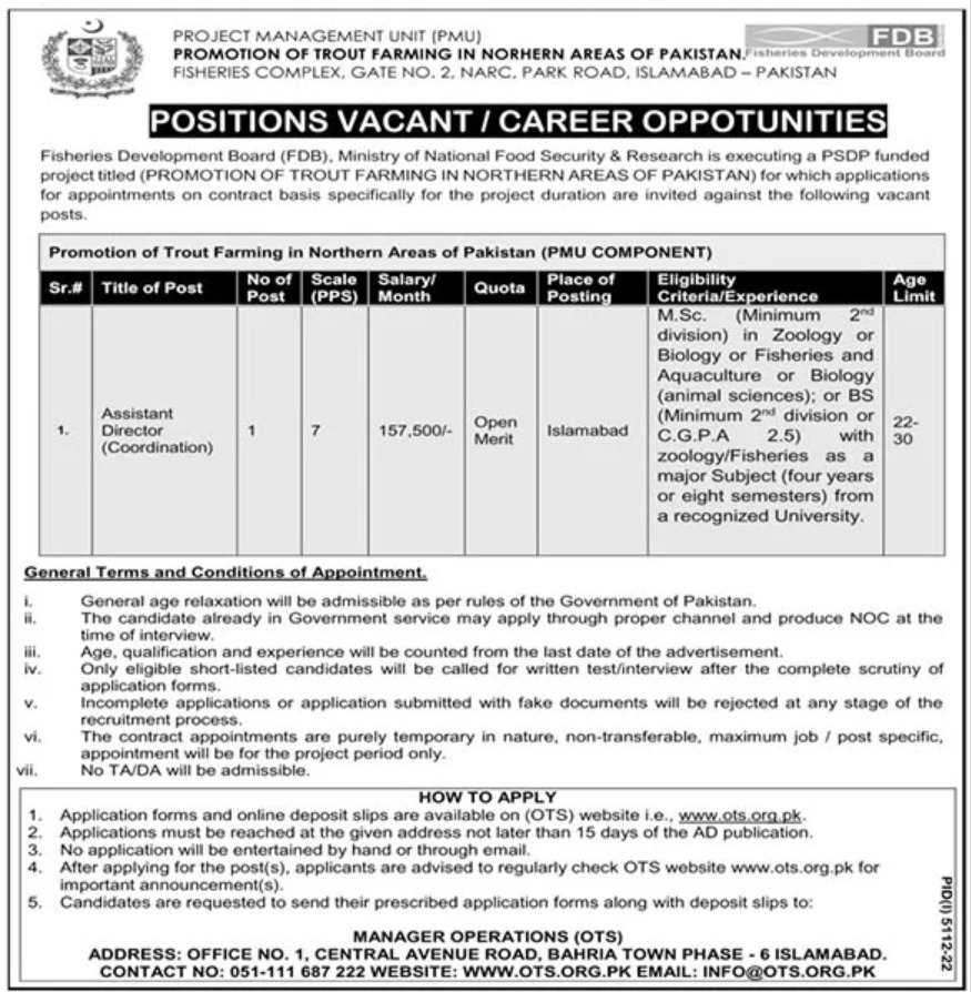 Project Management Unit - Fisheries Development Board Jobs February 2023