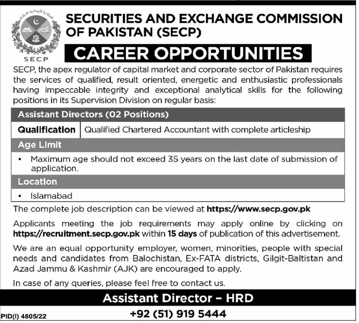 SECP Jobs February 2023