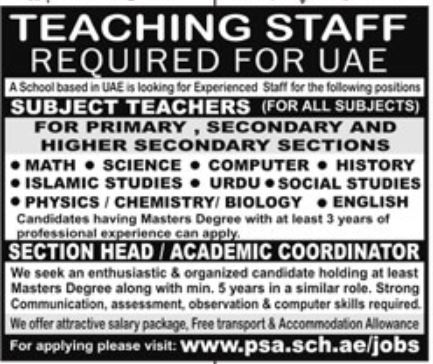 School Based Jobs February 2023