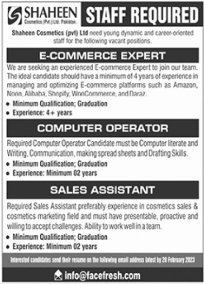 Shaheen Cosmetics Pvt Ltd Jobs February 2023