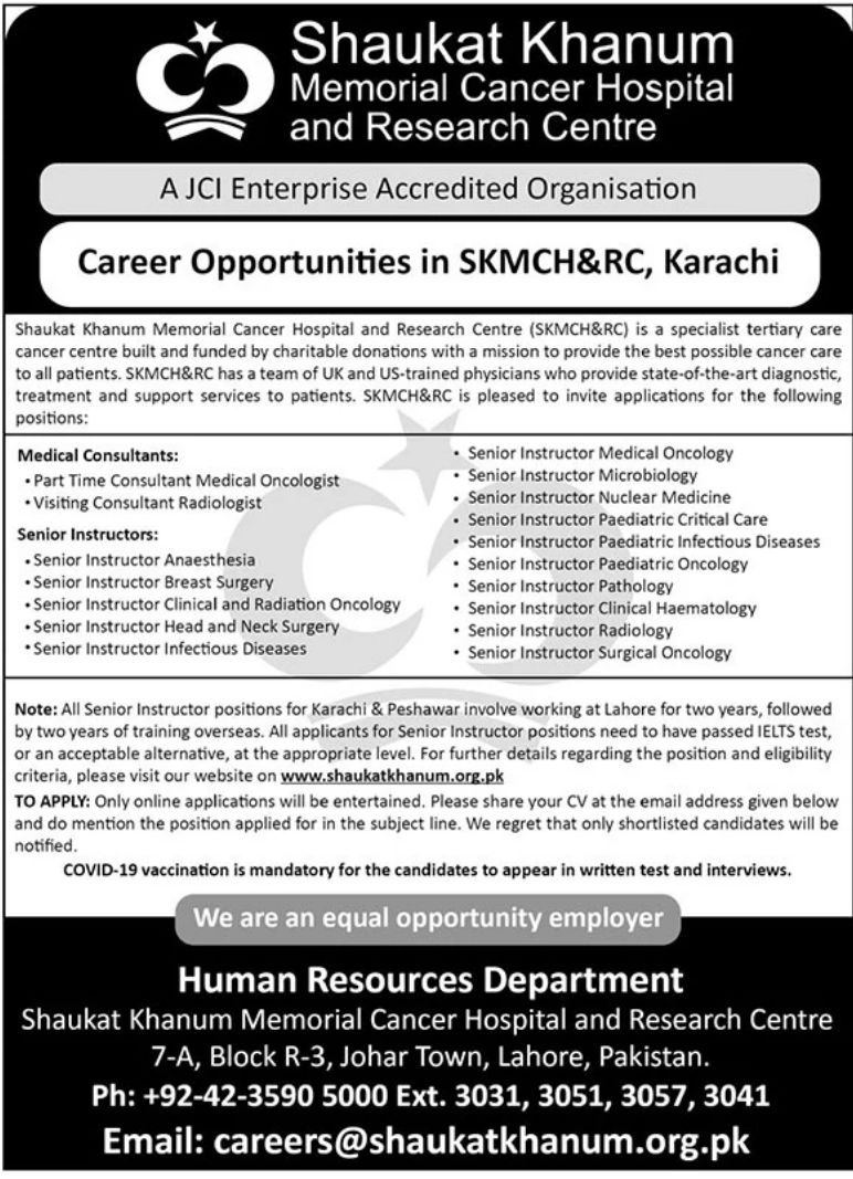 Shaukat Khanum Memorial Cancer Hospital and Research Centre Jobs February 2023