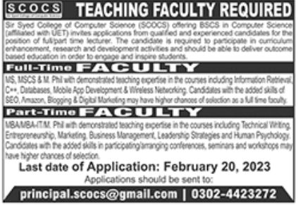 Sir Syed College of Computer Science Jobs February 2023