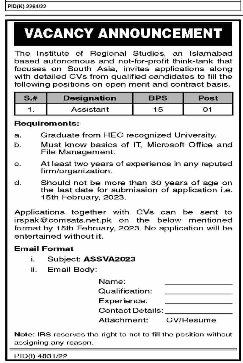 The Institute of Regional Studies Islamabad Jobs February 2023