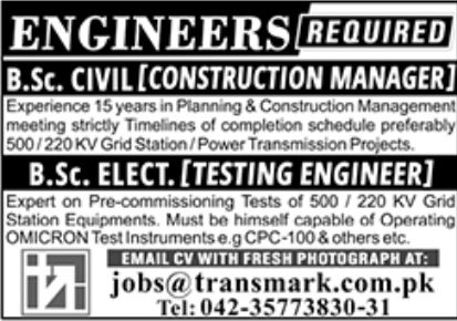Trans Mark Jobs February 2023