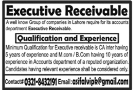 Well Known Group of Companies Jobs February 2023